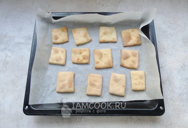 Шаг 9: иллюстрация