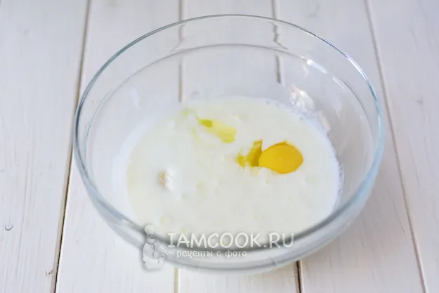 Шаг 3: иллюстрация