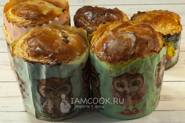 Шаг 18: иллюстрация