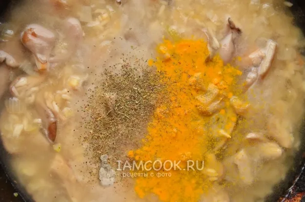 Шаг 8: иллюстрация