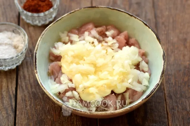 Шаг 5: иллюстрация