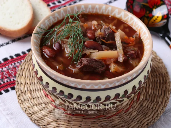 Фото блюда: Борщ с говядиной и фасолью