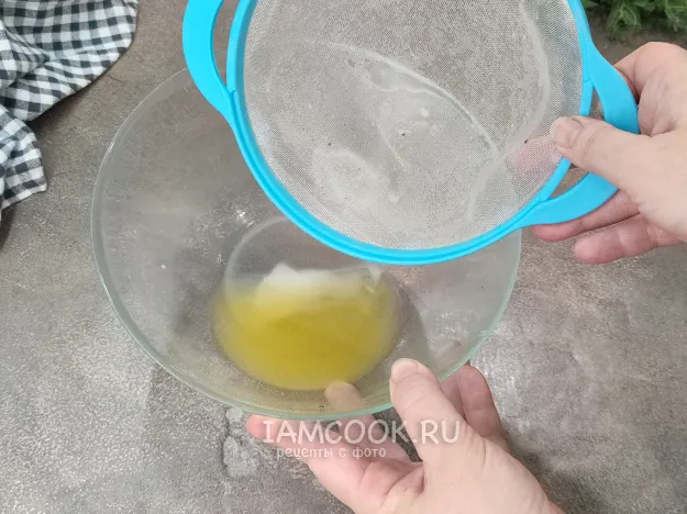 Шаг 12: иллюстрация