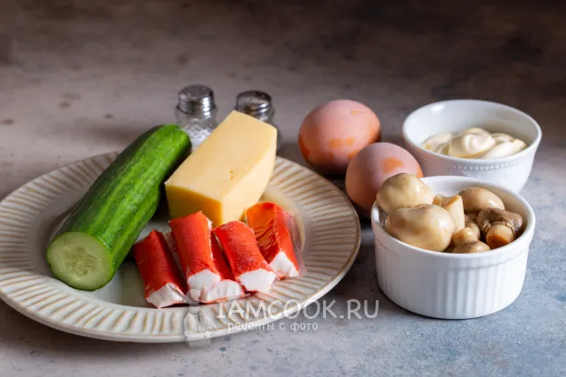 Шаг 1: иллюстрация