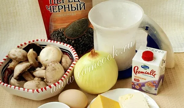 Шаг 1: иллюстрация