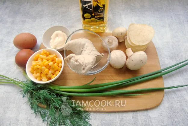 Шаг 1: иллюстрация