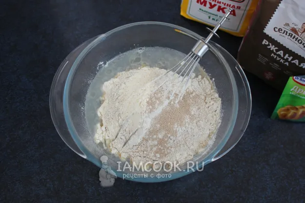 Шаг 2: иллюстрация