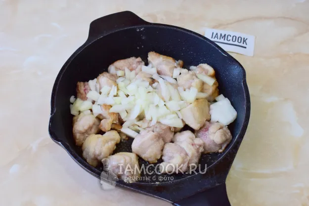 Шаг 8: иллюстрация