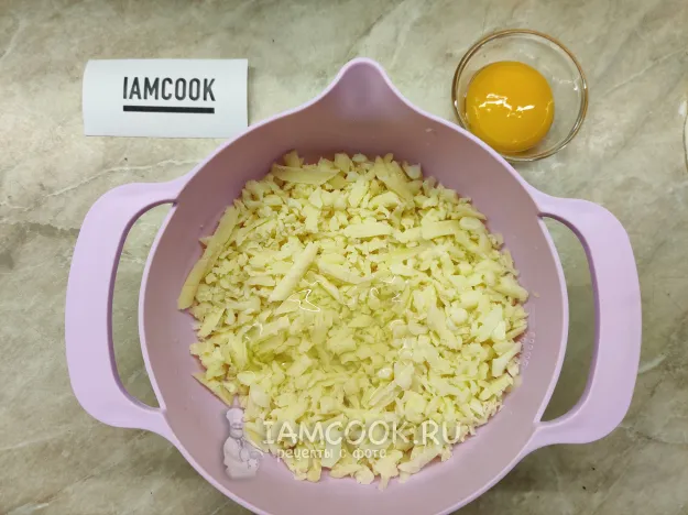 Шаг 2: иллюстрация