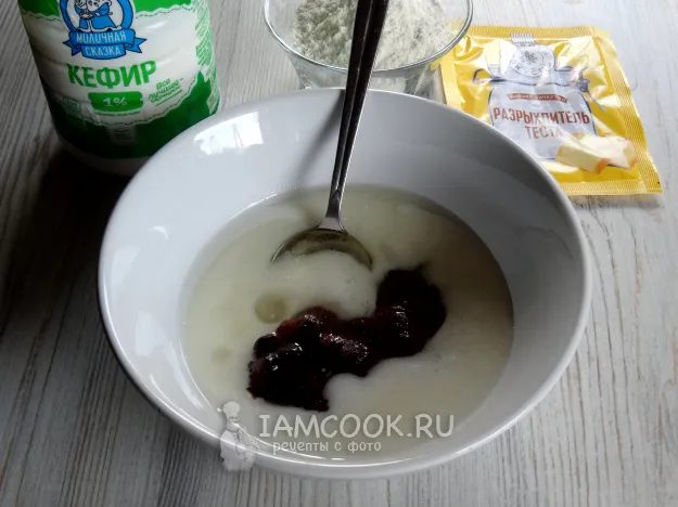 Шаг 2: иллюстрация