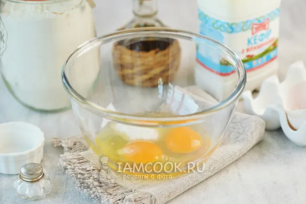 Шаг 2: иллюстрация