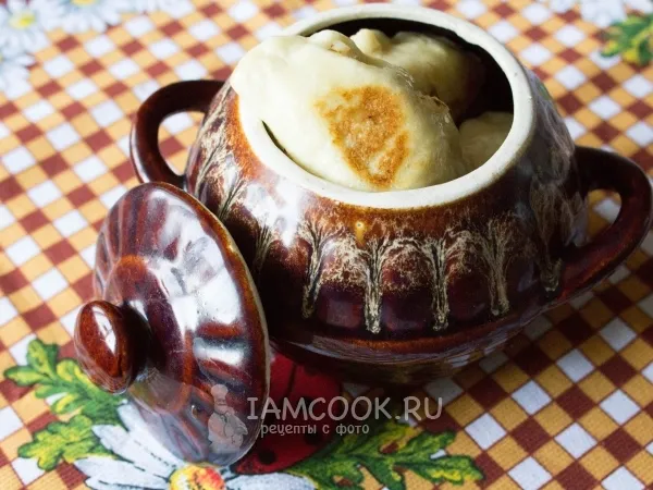 Фото блюда: Золотистые вареники с капустой