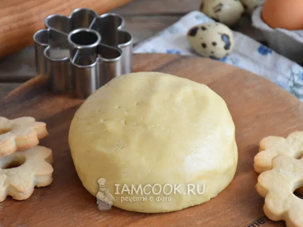 Фото блюда: Классический рецепт песочного теста для печенья (+печенье)