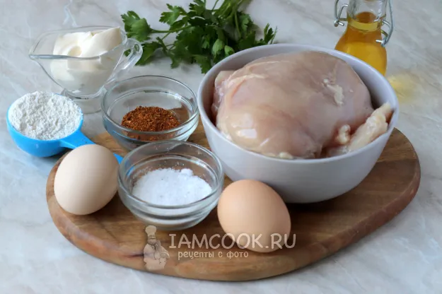 Шаг 1: иллюстрация