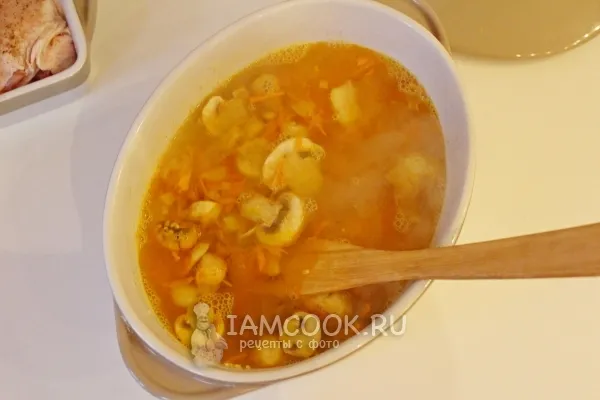 Шаг 6: иллюстрация