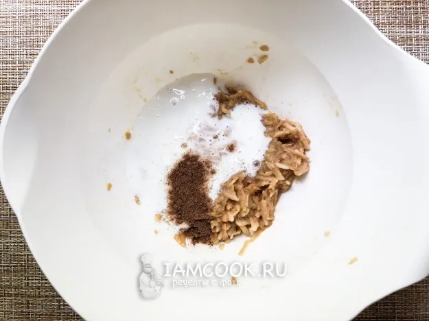 Шаг 4: иллюстрация