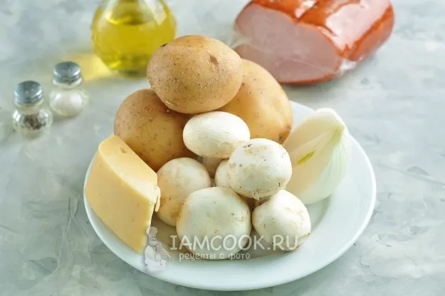 Шаг 1: иллюстрация