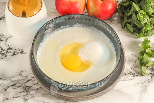 Шаг 3: иллюстрация