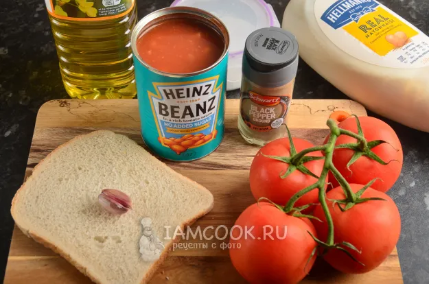 Шаг 1: иллюстрация