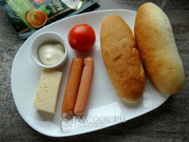 Шаг 1: иллюстрация