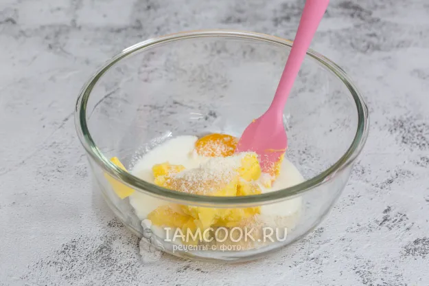 Шаг 4: иллюстрация