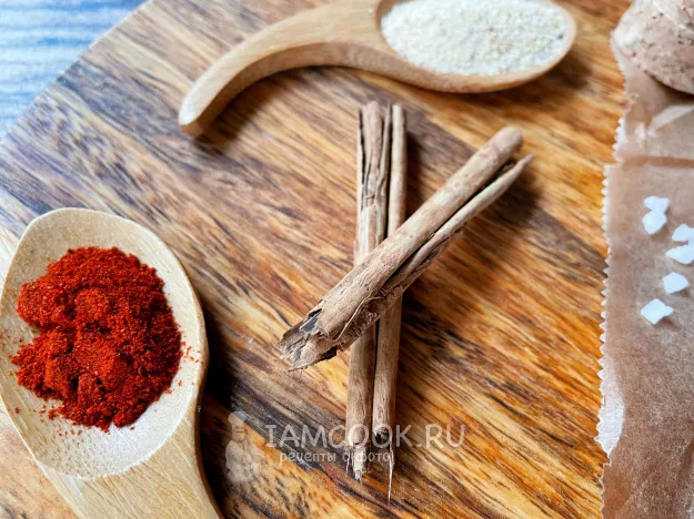 Шаг 2: иллюстрация