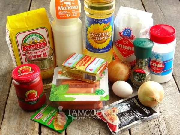 Шаг 2: иллюстрация