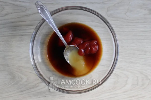 Шаг 2: иллюстрация