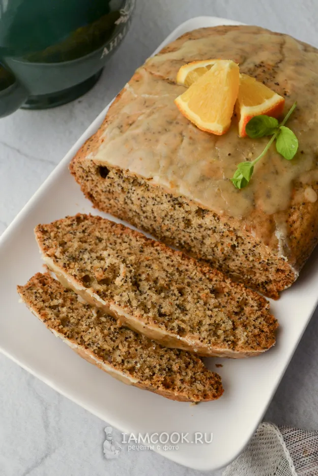 Шаг 12: иллюстрация