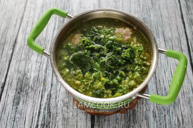 Шаг 12: иллюстрация