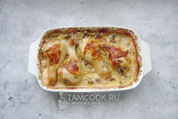 Шаг 8: иллюстрация