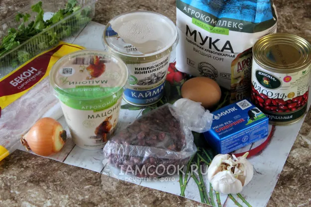 Шаг 1: иллюстрация