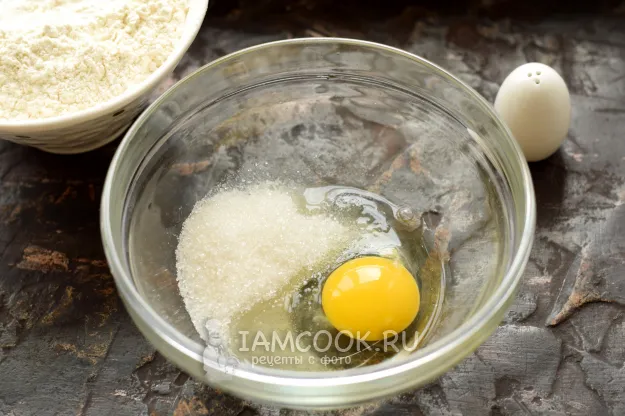 Шаг 2: иллюстрация