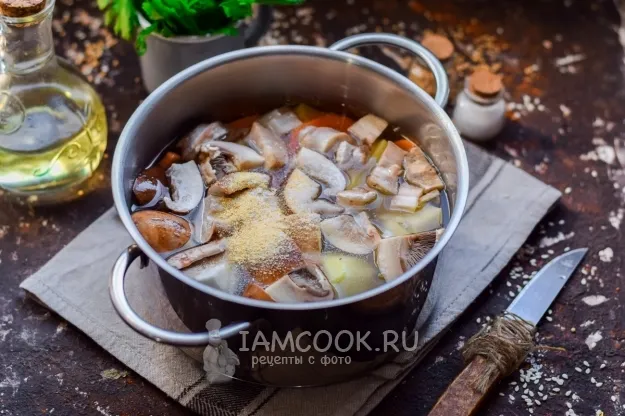 Шаг 7: иллюстрация