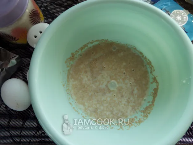 Шаг 2: иллюстрация