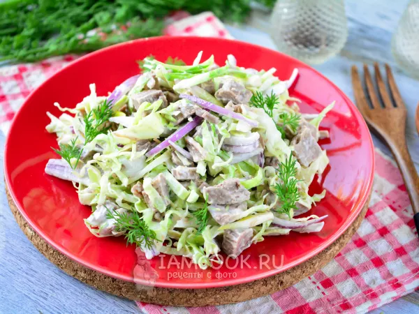 Фото блюда: Салат с говядиной и капустой