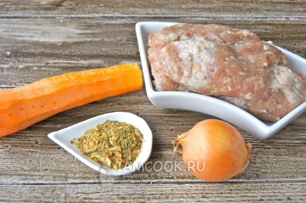 Шаг 1: иллюстрация