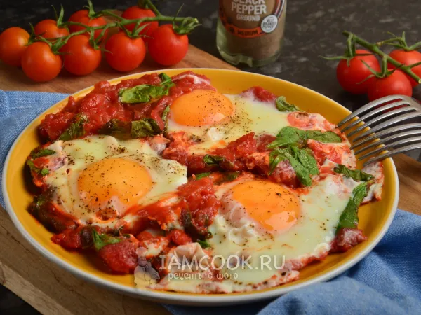Фото блюда: Шакшука со шпинатом и базиликом