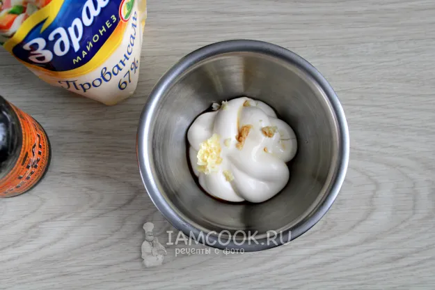 Шаг 2: иллюстрация