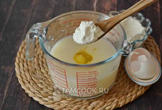 Шаг 4: иллюстрация