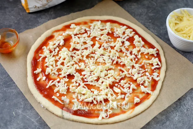 Шаг 8: иллюстрация