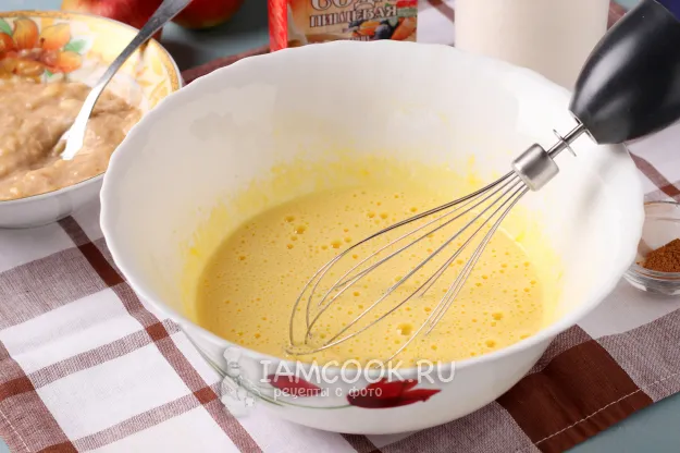 Шаг 3: иллюстрация