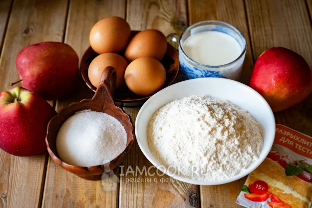 Шаг 1: иллюстрация