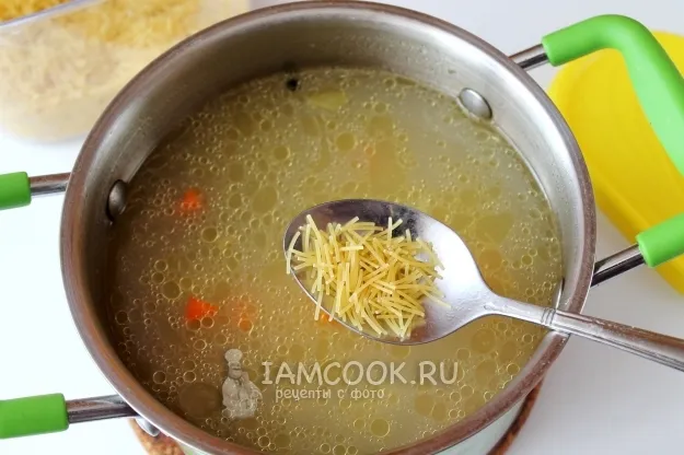 Шаг 7: иллюстрация