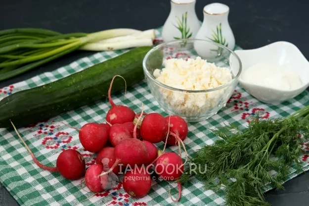 Шаг 1: иллюстрация