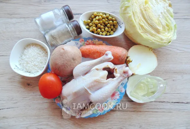 Шаг 1: иллюстрация