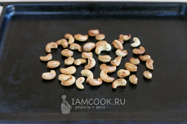 Шаг 11: иллюстрация