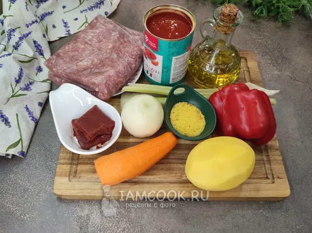 Шаг 1: иллюстрация