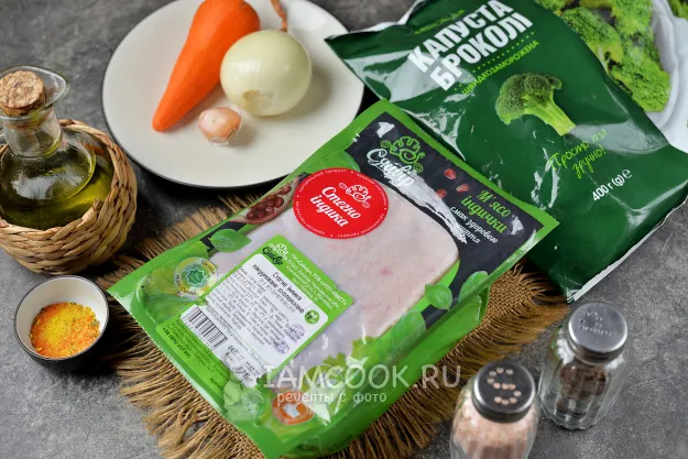 Шаг 1: иллюстрация