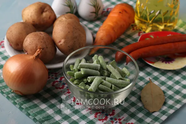 Шаг 1: иллюстрация